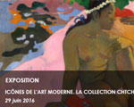 Expo Paris Fondation Louis Vuitton collection Chtchoukine
