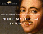 Expositions chteau de Versailles Pierre le Grand