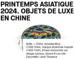 Expo Paris Musée des Arts décoratifs Objets de luxe en Chine